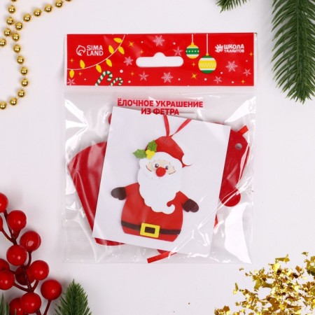 Set for creativity - create a Christmas tree decoration from the felt "Santa Claus"-3