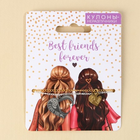 Kuulons Demo -Monads "Best Friend", 2 pcs, length 40 cm-5