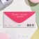 Money envelope "Congratulations!" Raspberry flowers, 17x8 cm