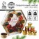 Gift set New Year's "New Year's luxury": tea, cream-make