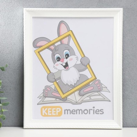 Photo frame plastic L-1 20x25 cm, white-1