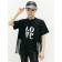 T -shirt Children's Amarobaby Rope, height 128 cm, black color