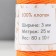 Knitting cord 100% cotton, width 3mm 25m 80g "orange" 4.5x4.5x10 cm