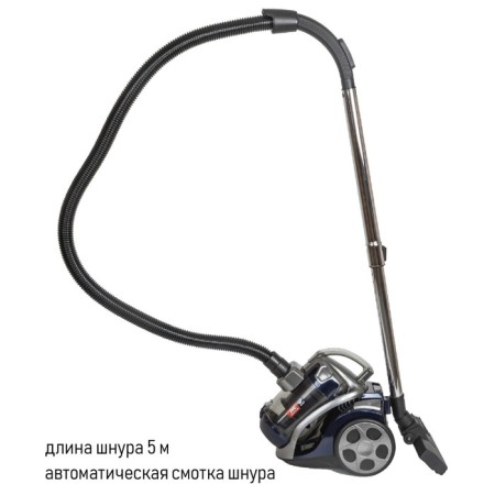 Vacuum cleaner cyclone JVC JH-VC310, 1800 watts, 2 l-4
