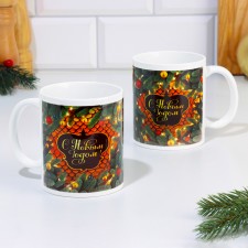 Sublimation mug 
