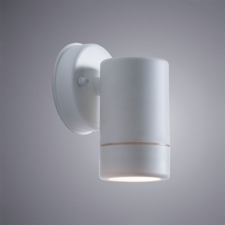 Wall lamp Atlas 12x9x8 cm, 1x7W GU10-1