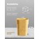 Waffel cup flat with an enhanced bottom, 299 pcs, 1.5 kg