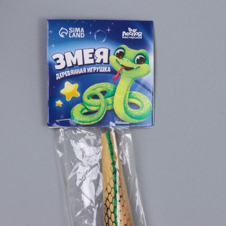 Wooden toy "Snake" 70x2x2 cm-7