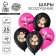 Shar Latex 12 "" Mr. Dee ", set 25 pcs.