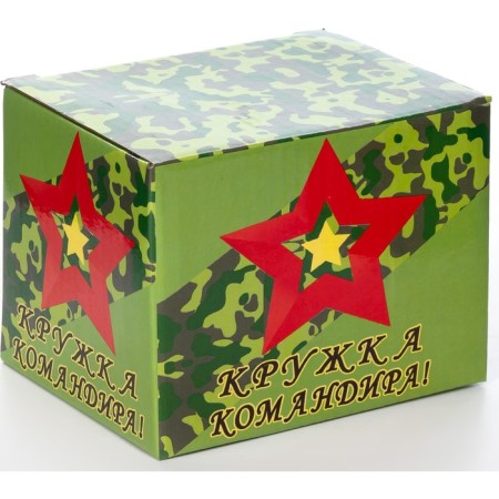 Gift mug OLAFF, 300 ml-2