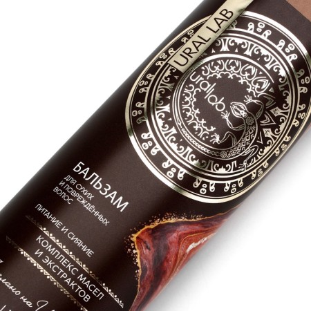 Hair balm, a complex of oils and extracts, power and radiance, 470 ml, Ural Lab-12