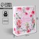 Gift Package Laminated, Packaging, With Love, Ml 21x 25 x 8 cm