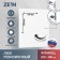 Revisionine Zein LRM2530, 250 x 300 mm, metallic