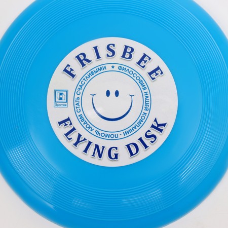 Flying saucer "Small" blue, 13 cm-2