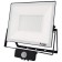 Flight lights, PROFI 230V 100W 6500K 10,000 IP65 with divers motion Chern 2 years 53424