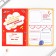 Noteping notebook with tasks A5, 8 L "Learn at 5+"