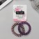 Hair gum "Spring" (set 2 pcs) strips, 5.5 cm, mix
