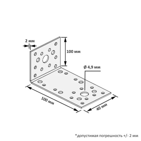 Sibrtekhi fastener, equilateral, KUR 100 x 100 x 40 mm.-1