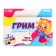 Facial and body makeup 8 colors, applicator, tattoo "Funny girl"