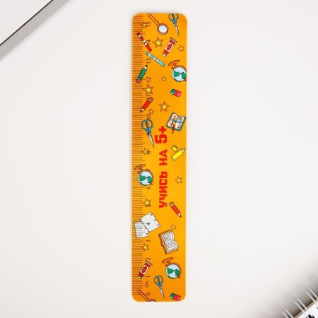 Chancellery set "Learn at 5+", 5 items-4