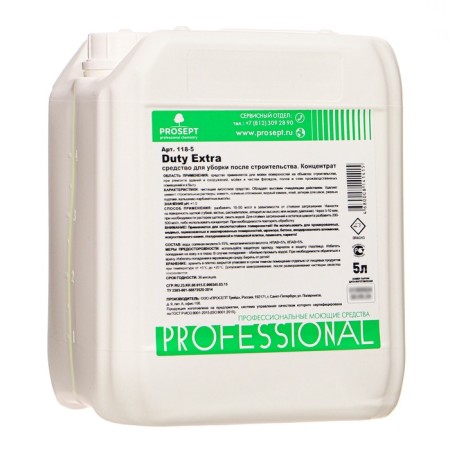 Duty Extra construction solutions remedy. Super Condocentate, 5l-6