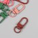 Carabiner Metal with a ring "Loop" mix 3.1x1.2 cm