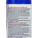 Rio Royal Air Fresisture Lavender, 300 ml