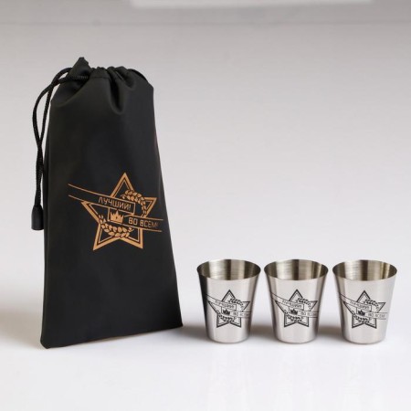 Stacks, February 23, "best in everything", a set of 3 pcs 30 ml, 4 x 3.5 cm