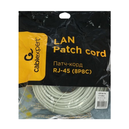 Gembird PP12E-20M patch cord, UTP 5E cat., RJ-45 (M) -RJ-45 (M), 20 m, gray-5