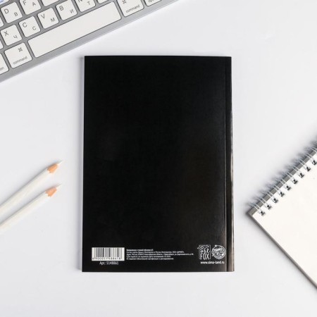 Diary in the soft cover A5, 80 L “I am fire! Call firefighters "-3