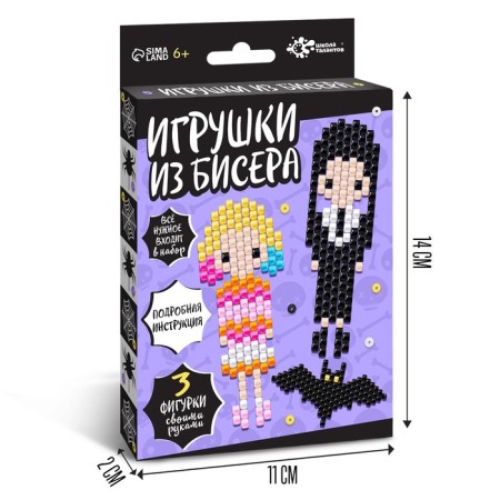 Набор для творчества «Игрушки из бисера. Девочка с косичками»-1