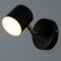 Bra "Alonso" LED 5W black and gold 10x7.5 cm