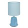 Laura table lamp E14 40W Blue 13x13x26.5 cm Risalux
