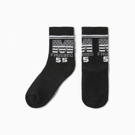 Noski children's terry, color mix, rn.25-28-5