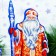 3D designer Figures "Santa Claus and Snow Maiden"