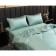 A set with a blanket "Rafael No. 7", size 200x220 cm, 230x250 cm, 50x70 cm - 2 pcs