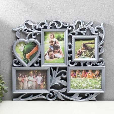 Photo frame-collage "heart" in 5 photos, silver