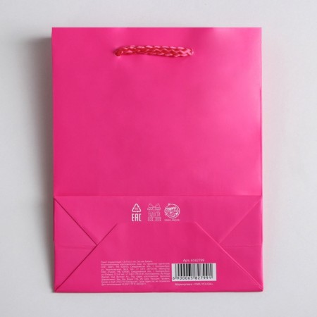 Gift package laminated, packaging, Fuchsia, S 12 x 15 x 5.5 cm-5