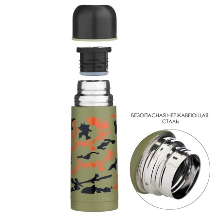 Thermos, 350 ml, camouflage Camouflage "Master K", with a circle, retains heat up to 12 hours-1