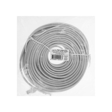 Dori patch cord 4 cat., RJ-45 (M) -RJ-45 (M), 30 m, gray-3