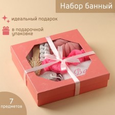 Bannaya set, 7 items (3 washcloths, a dressing on the head, comb, fingers, pumice divider), mix color
