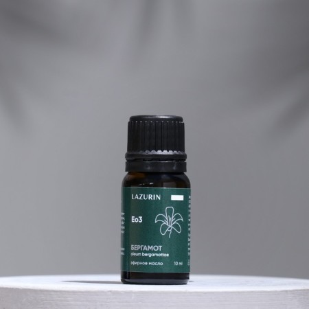 Bergamot essential oil 10 ml-4