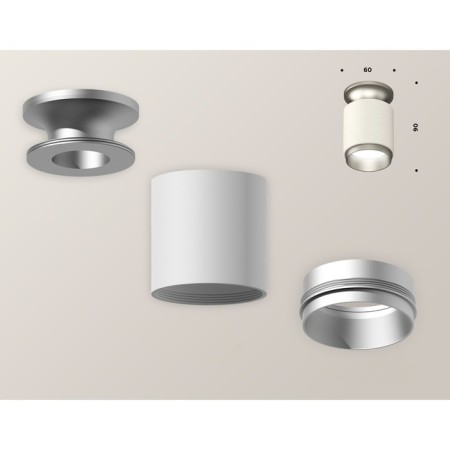Ambrella Light overhead lamp, XS6301161, MR16 GU5.3 LED 10 watts, white sand, matte chromium-1