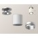 Ambrella Light overhead lamp, XS6301161, MR16 GU5.3 LED 10 watts, white sand, matte chromium