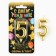 Candle for the cake, the number "5", gold