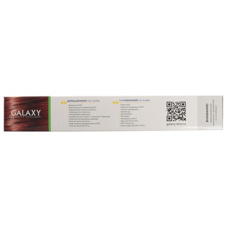Infrared rectifier Galaxy GL 4508, 60 watts, ceramic. coating, 35x90 mm, 200 ° C, white-4
