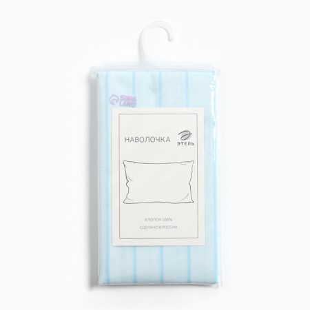 Pillowcase "Etel" strip 50x70 cm, col. blue, 100% cotton, calico-3