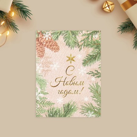 Watercolor cardboard card "Happy New Year!", Snowflakes, 8 x 6 cm, New Year-1