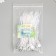 Cotton flash wick, white metal 15 cm