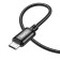 Hoco X89, Micro USB - USB, 2.4 A, 1 m, woven wire, black